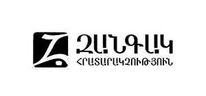 partner