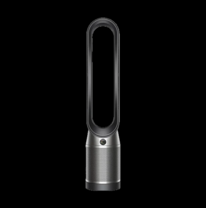 Dyson Pulifiler Cool